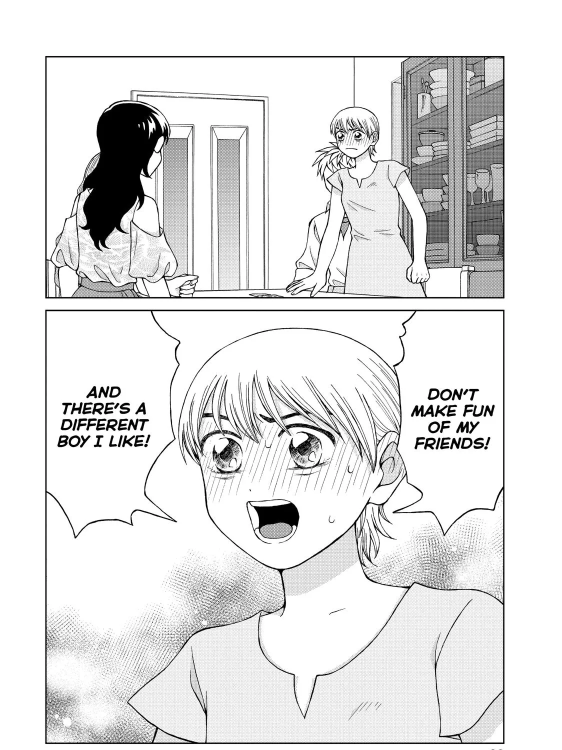 I Want To Hold Aono-Kun So Badly I Could Die Chapter 18 page 51 - MangaKakalot