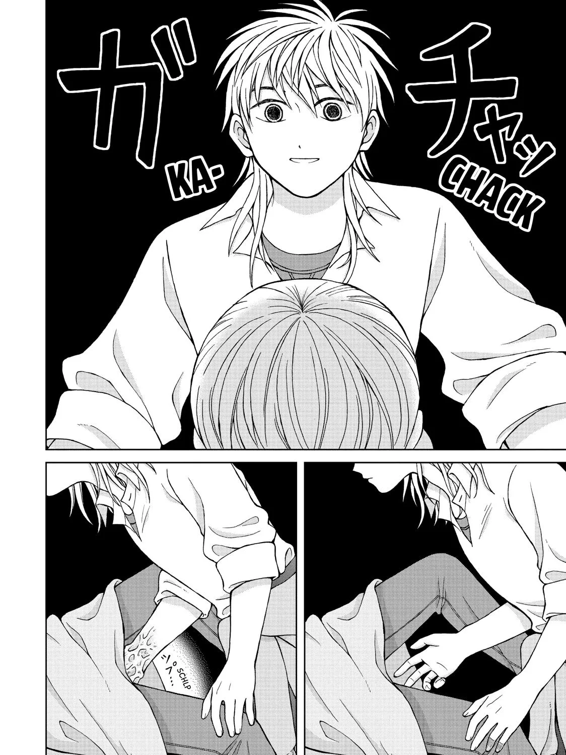 I Want To Hold Aono-Kun So Badly I Could Die Chapter 18 page 75 - MangaKakalot