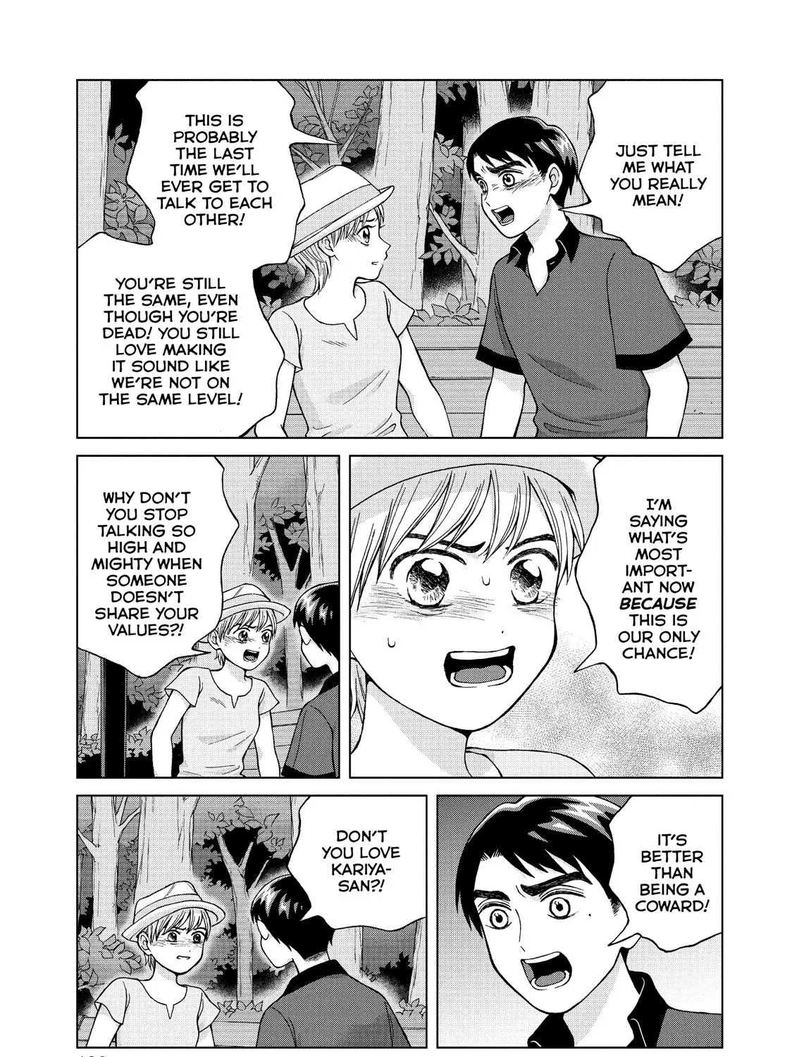 I Want To Hold Aono-Kun So Badly I Could Die Chapter 19 page 49 - MangaKakalot