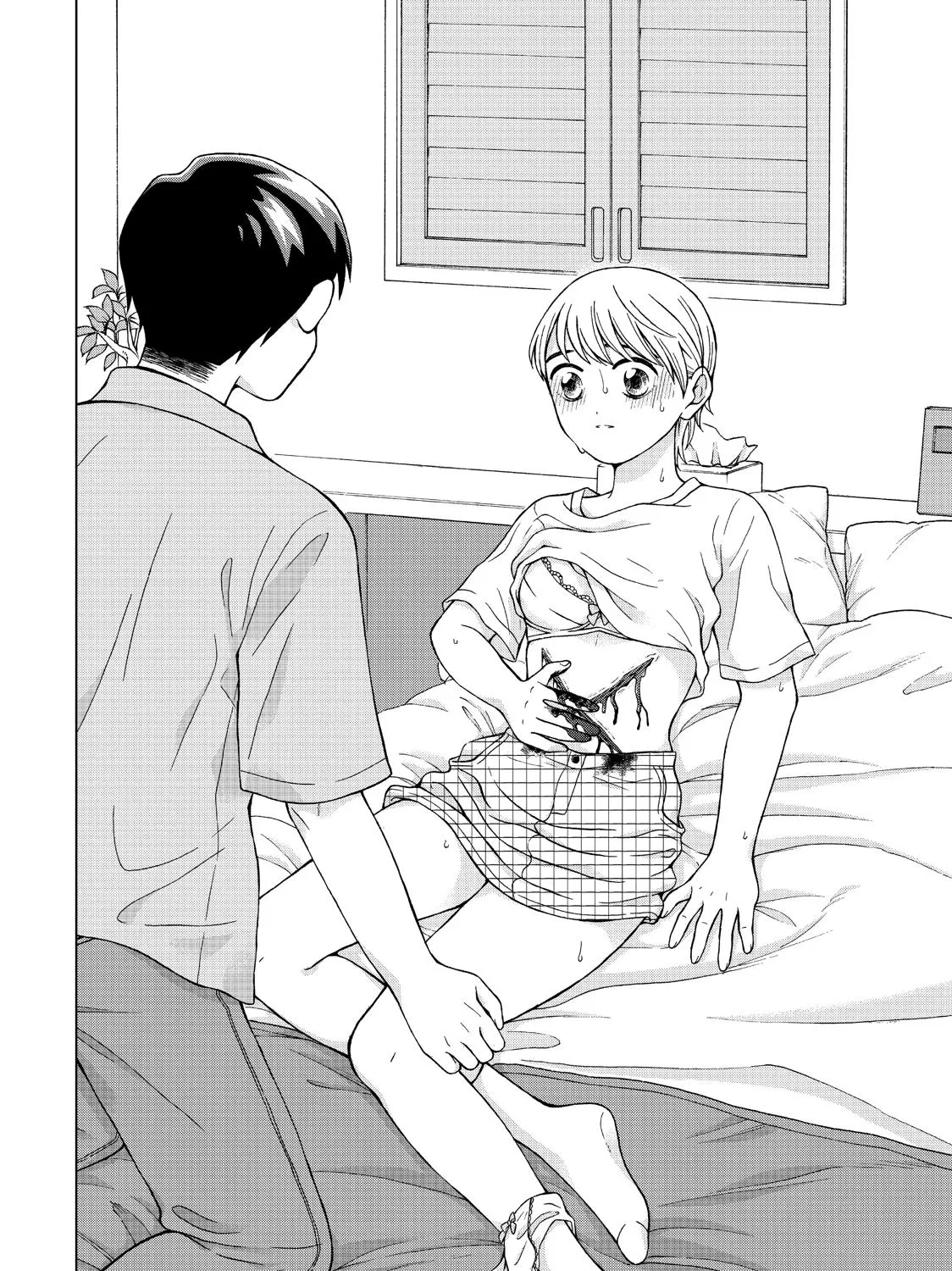 I Want To Hold Aono-Kun So Badly I Could Die Chapter 20 page 59 - MangaKakalot