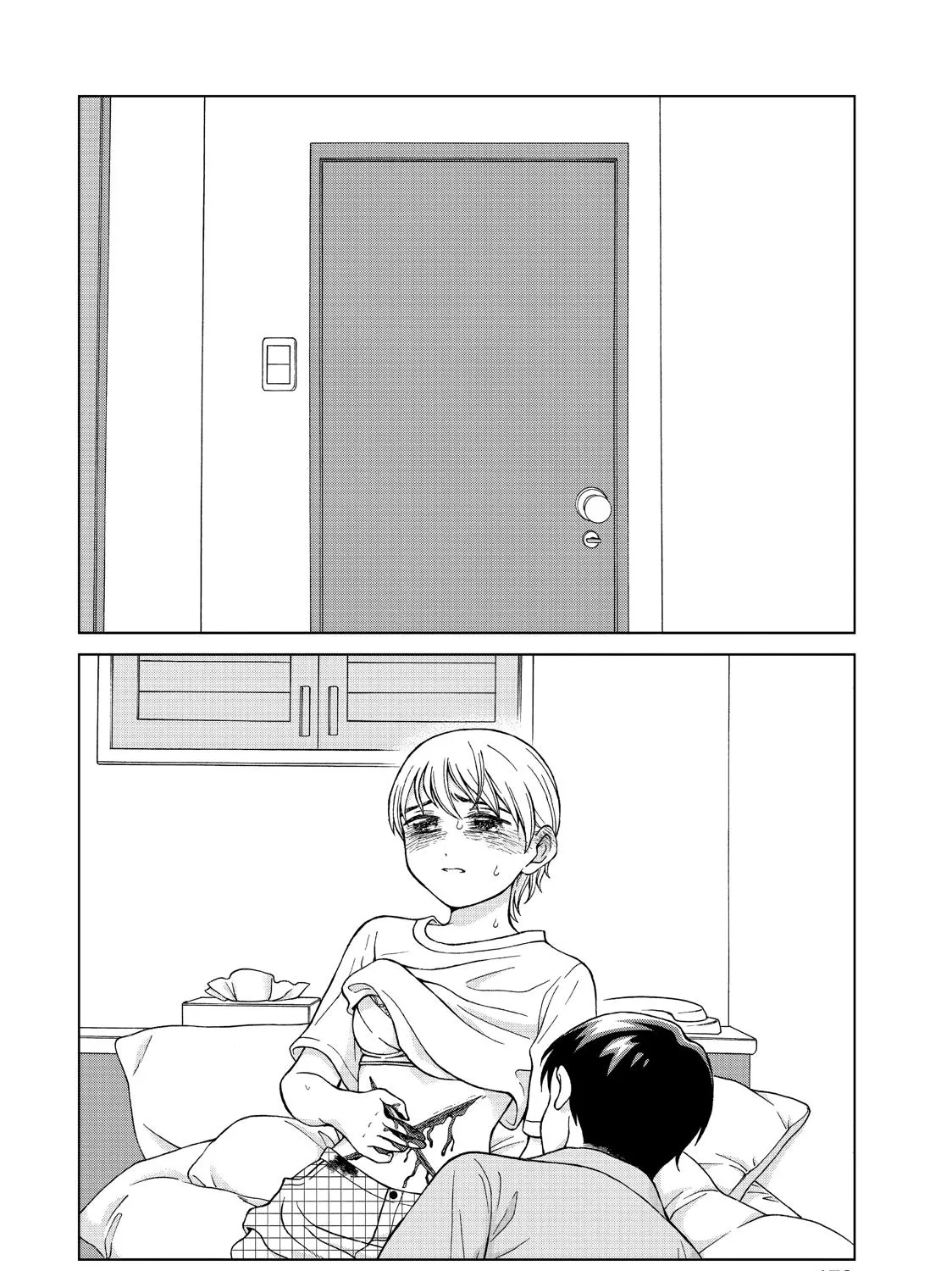 I Want To Hold Aono-Kun So Badly I Could Die Chapter 20 page 67 - MangaKakalot