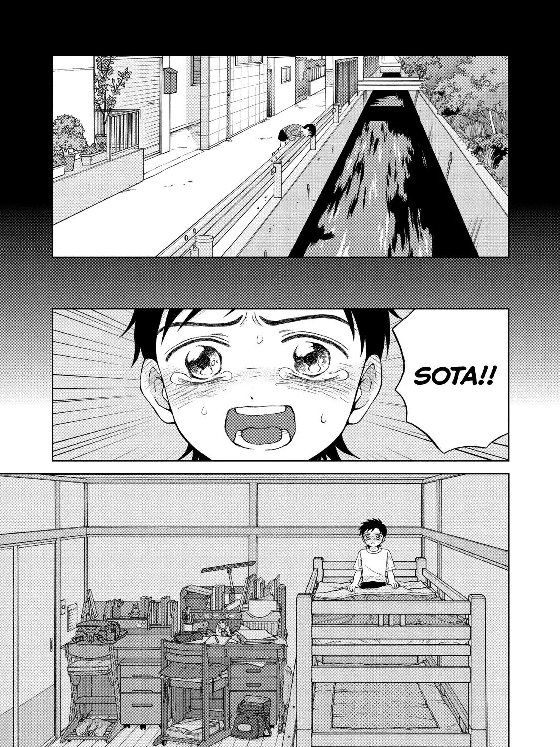 I Want To Hold Aono-Kun So Badly I Could Die Chapter 21 page 11 - MangaKakalot