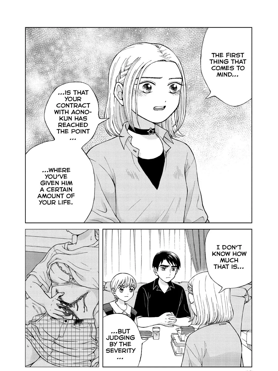 I Want To Hold Aono-Kun So Badly I Could Die Chapter 21 page 21 - MangaKakalot