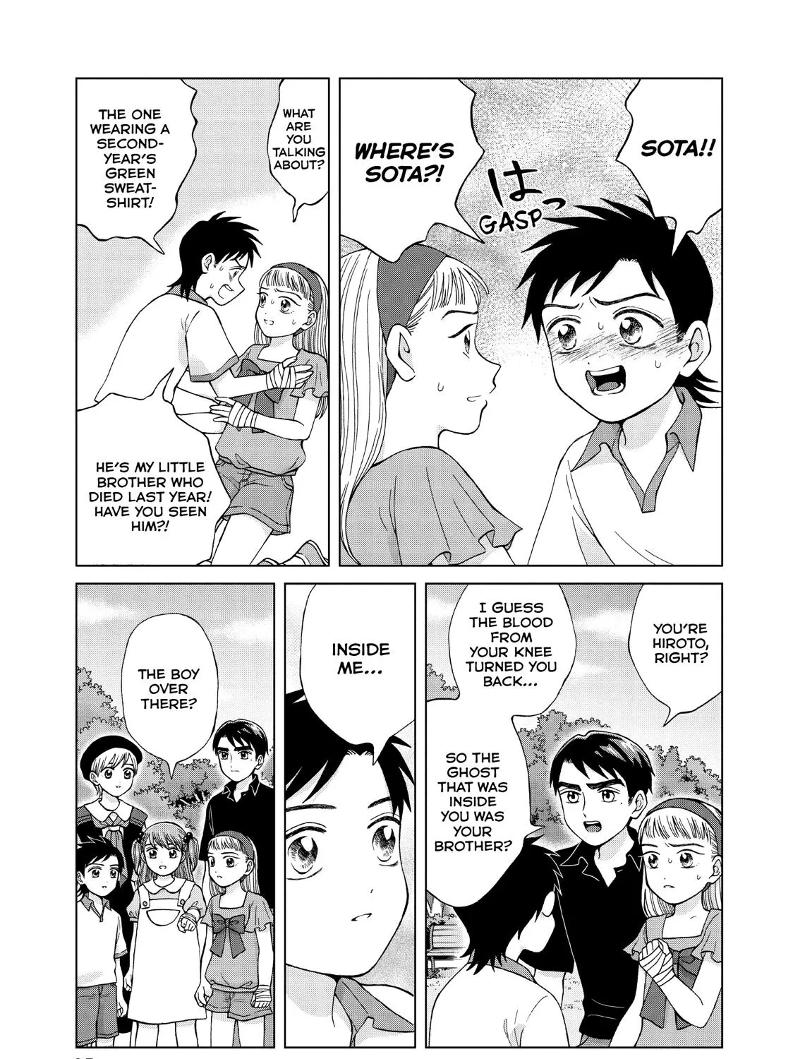 I Want To Hold Aono-Kun So Badly I Could Die Chapter 21 page 51 - MangaKakalot