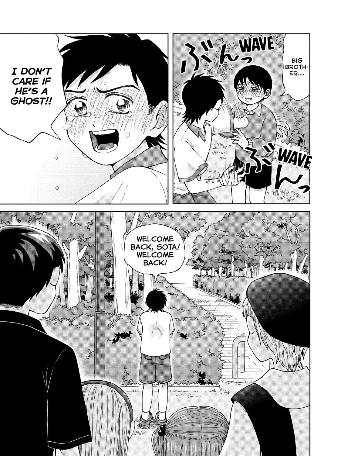 I Want To Hold Aono-Kun So Badly I Could Die Chapter 21 page 59 - MangaKakalot