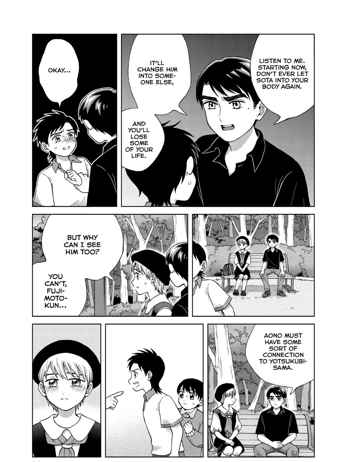 I Want To Hold Aono-Kun So Badly I Could Die Chapter 21 page 63 - MangaKakalot