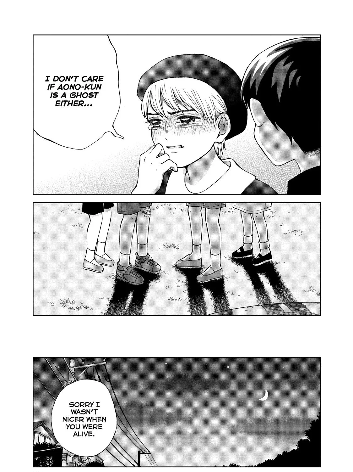 I Want To Hold Aono-Kun So Badly I Could Die Chapter 21 page 67 - MangaKakalot