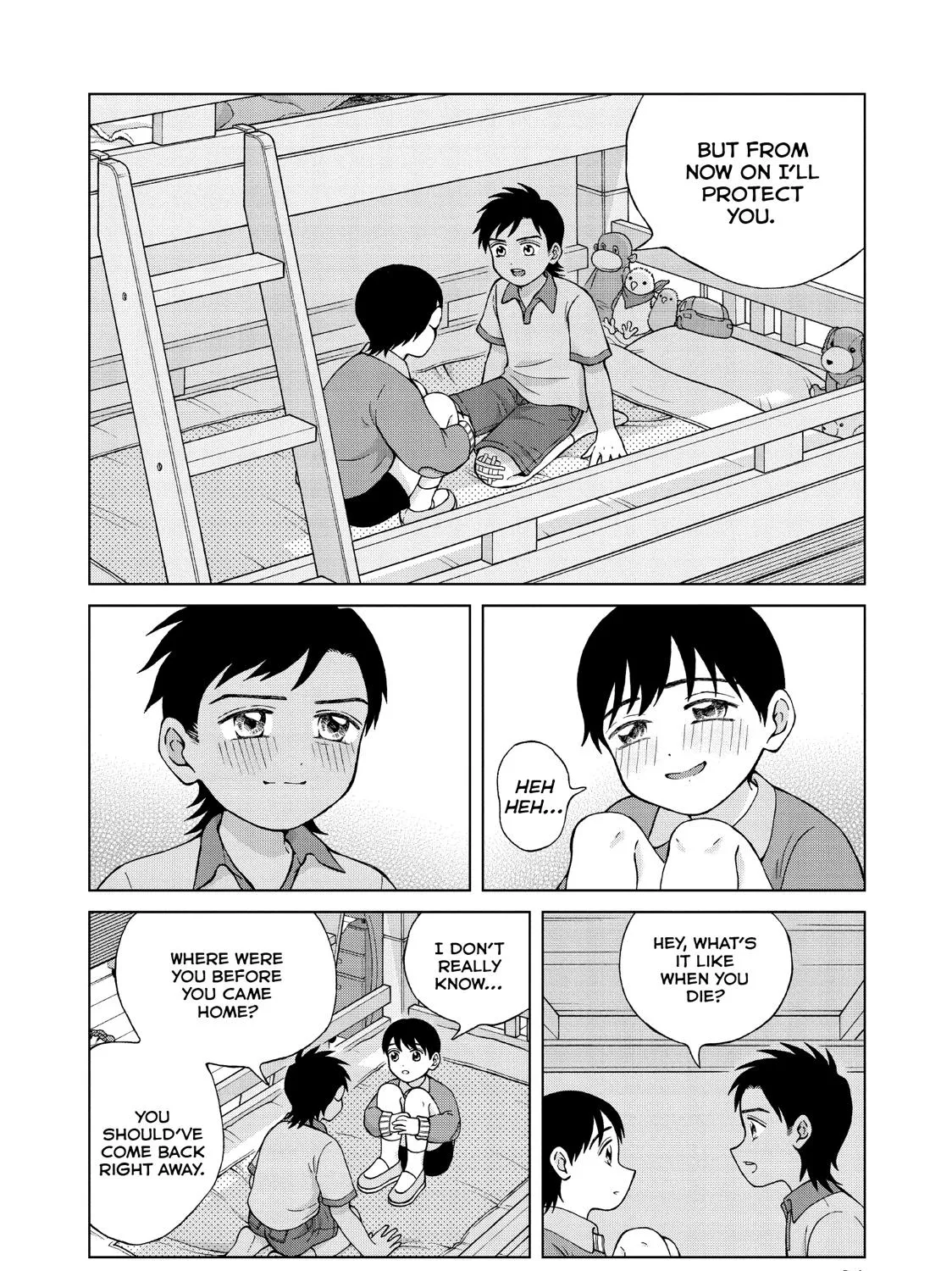 I Want To Hold Aono-Kun So Badly I Could Die Chapter 21 page 69 - MangaKakalot