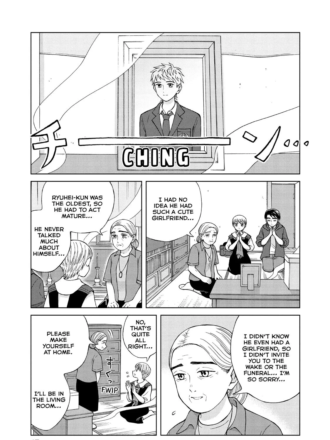 I Want To Hold Aono-Kun So Badly I Could Die Chapter 22 page 17 - MangaKakalot