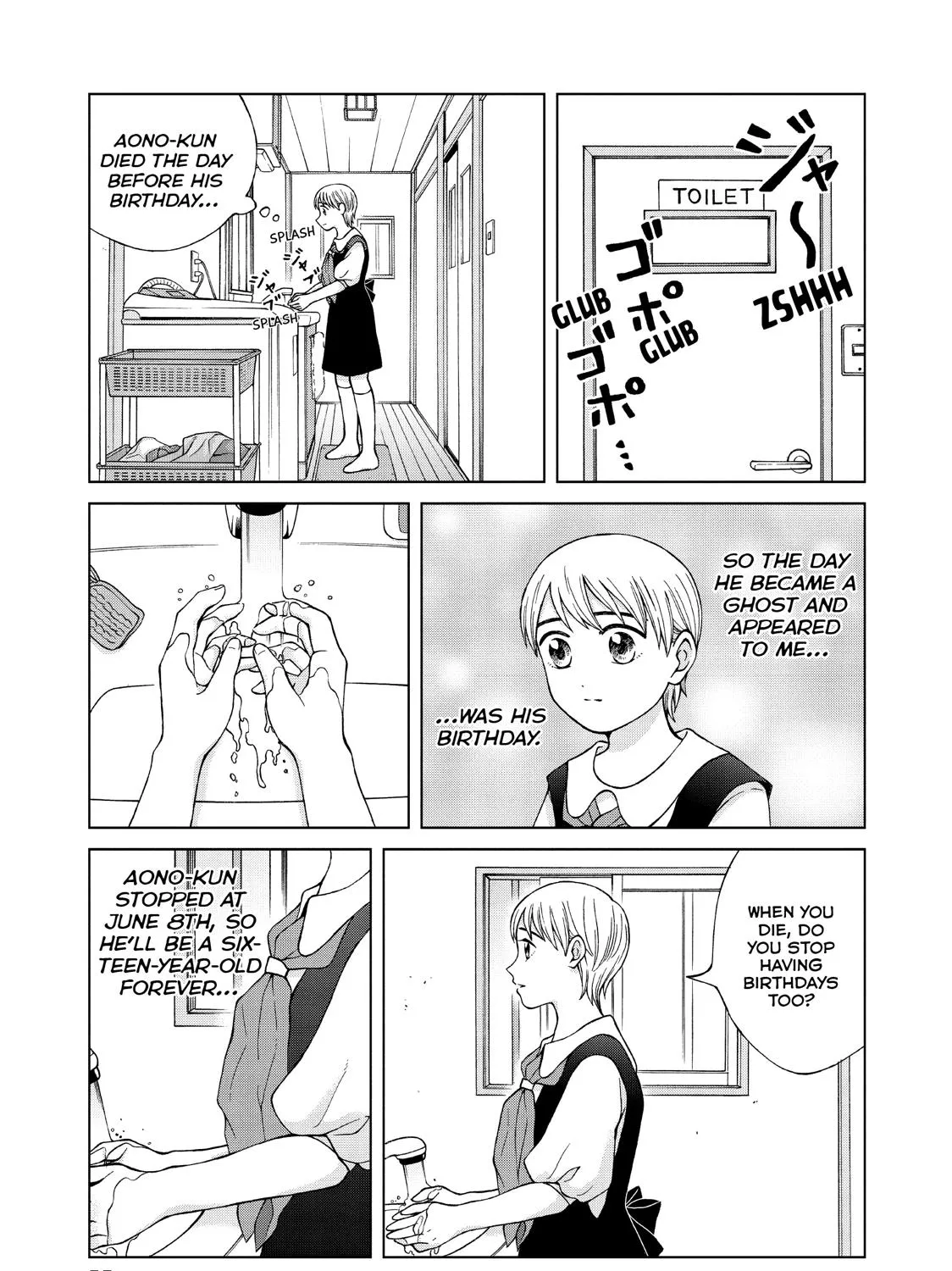 I Want To Hold Aono-Kun So Badly I Could Die Chapter 22 page 33 - MangaKakalot