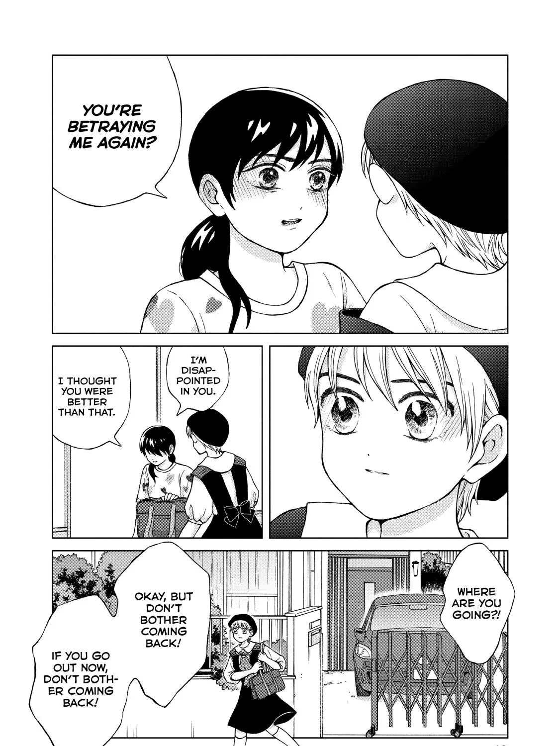 I Want To Hold Aono-Kun So Badly I Could Die Chapter 22 page 7 - MangaKakalot