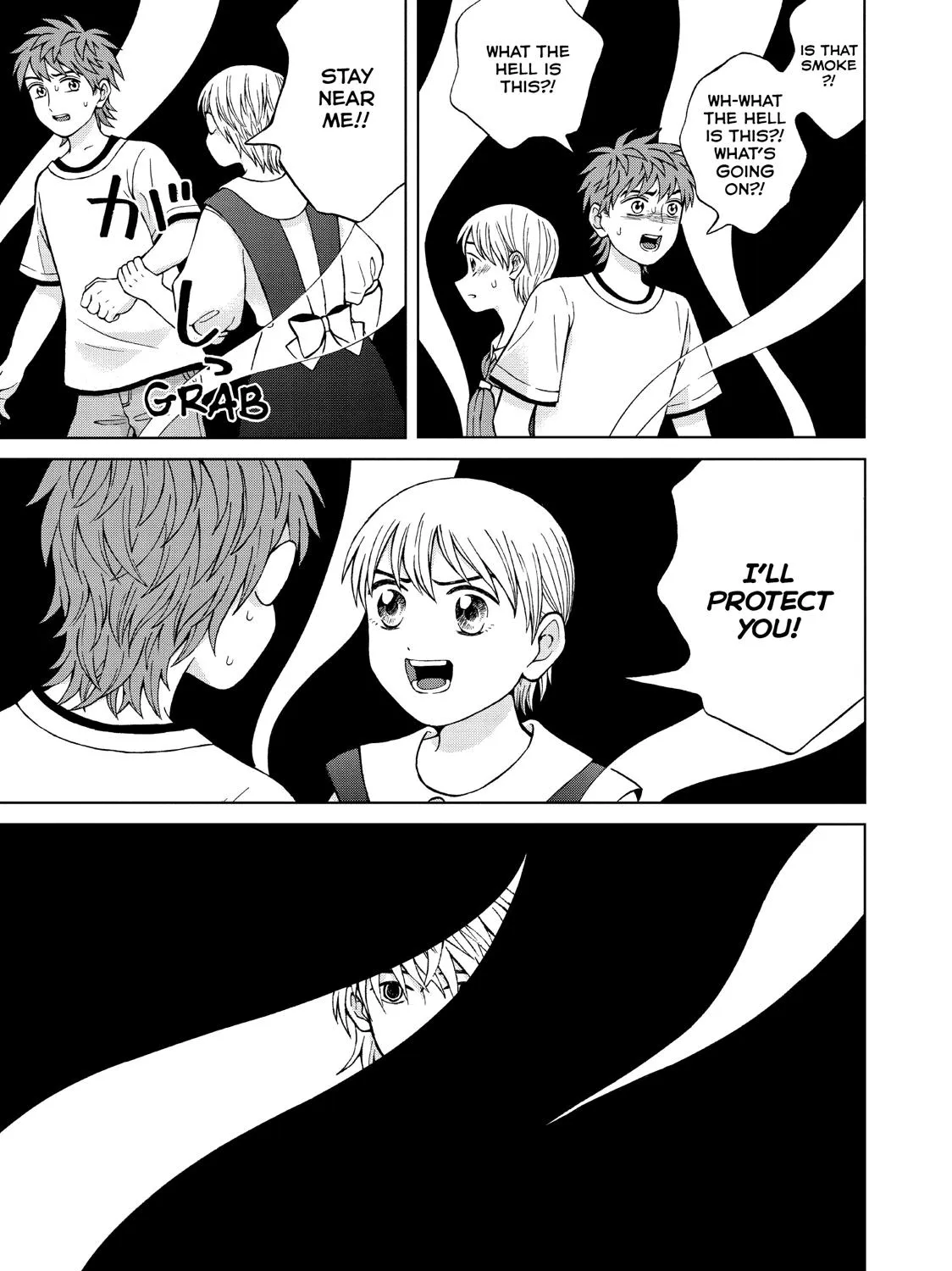 I Want To Hold Aono-Kun So Badly I Could Die Chapter 22 page 65 - MangaKakalot