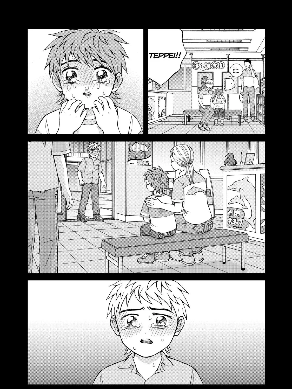 I Want To Hold Aono-Kun So Badly I Could Die Chapter 24 page 31 - MangaKakalot