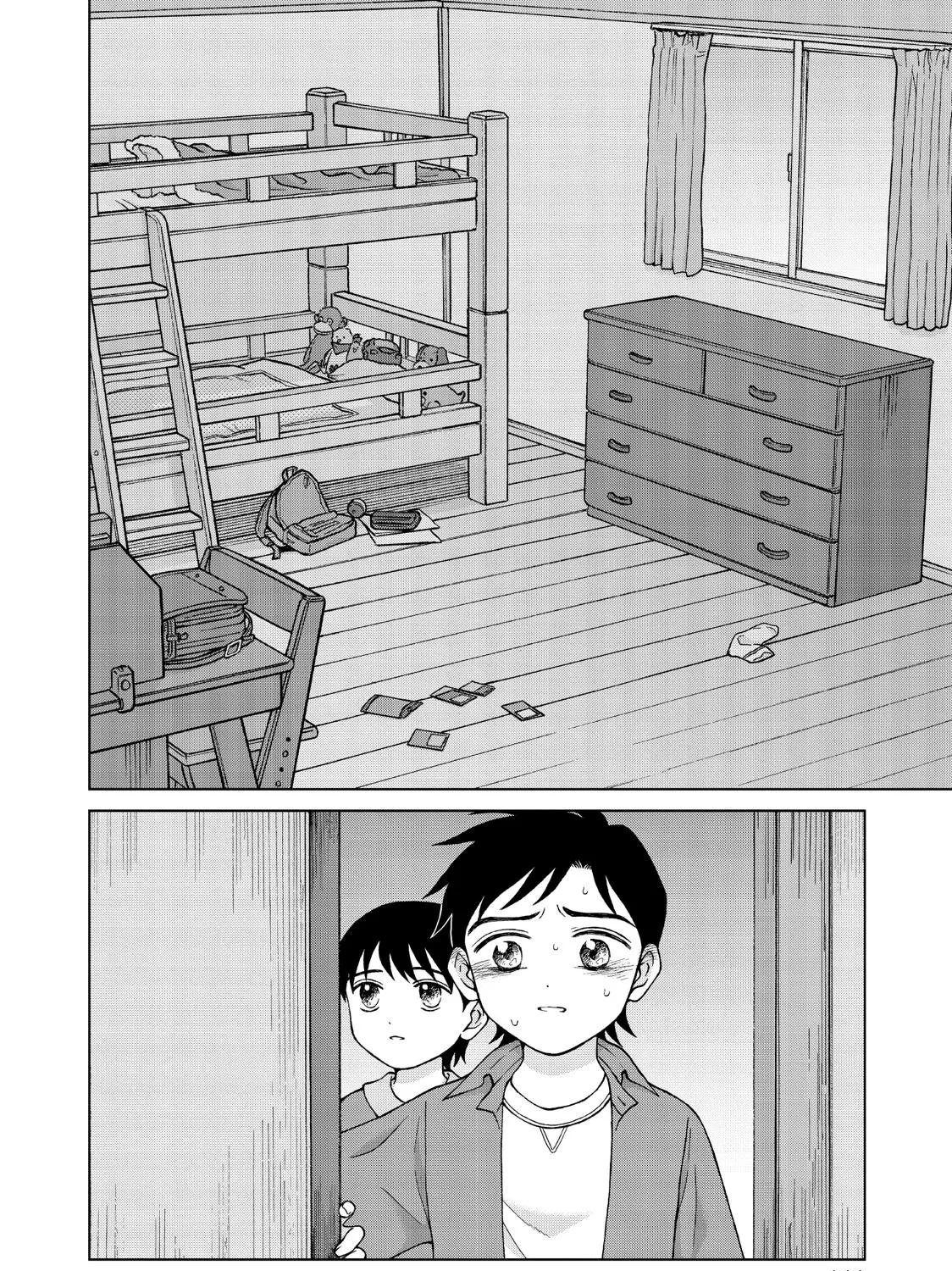 I Want To Hold Aono-Kun So Badly I Could Die Chapter 25 page 11 - MangaKakalot