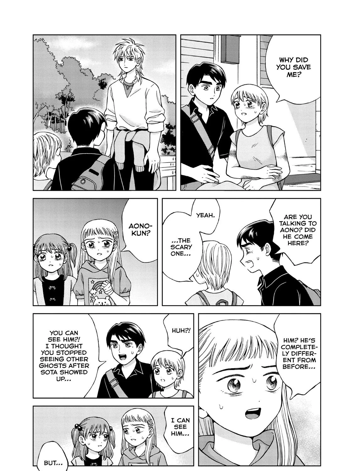 I Want To Hold Aono-Kun So Badly I Could Die Chapter 25 page 81 - MangaKakalot