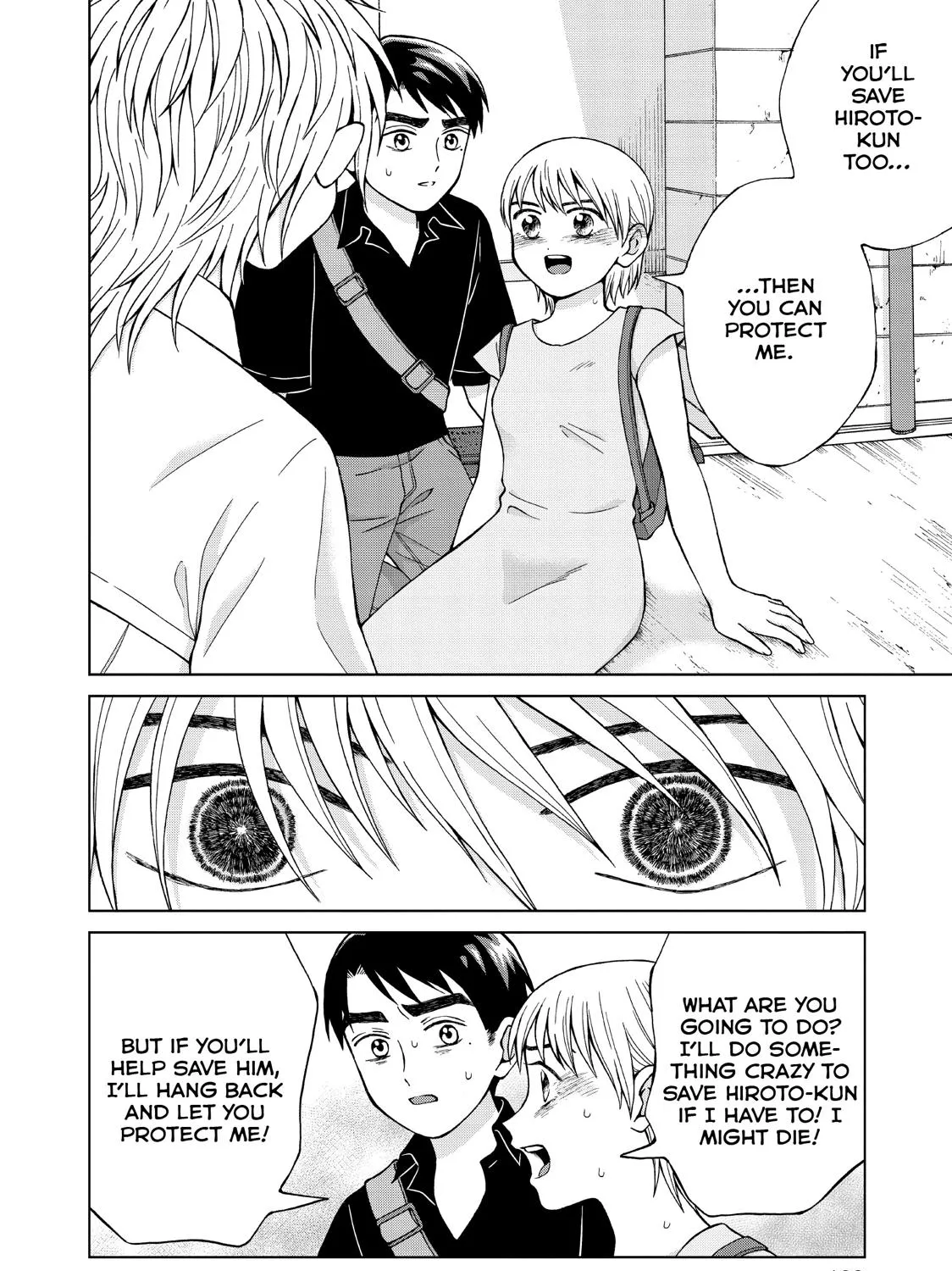 I Want To Hold Aono-Kun So Badly I Could Die Chapter 25 page 87 - MangaKakalot