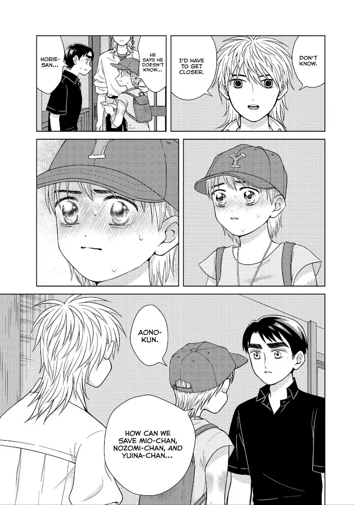 I Want To Hold Aono-Kun So Badly I Could Die Chapter 27 page 11 - MangaKakalot