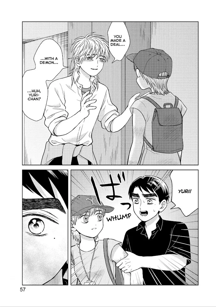 I Want To Hold Aono-Kun So Badly I Could Die Chapter 27 page 19 - MangaKakalot