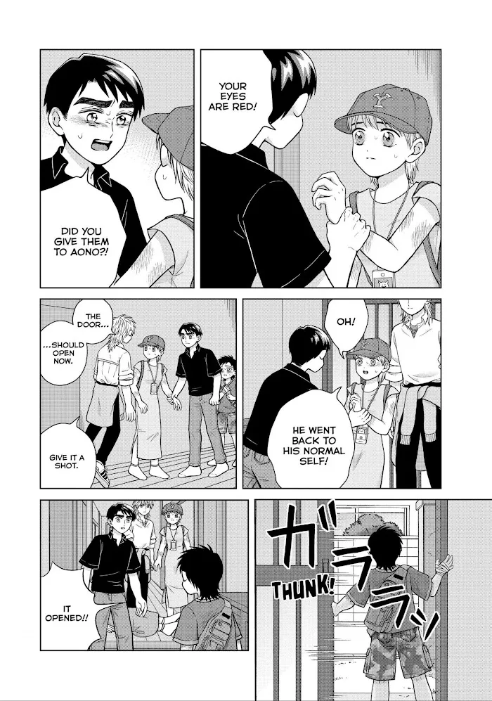 I Want To Hold Aono-Kun So Badly I Could Die Chapter 27 page 20 - MangaKakalot