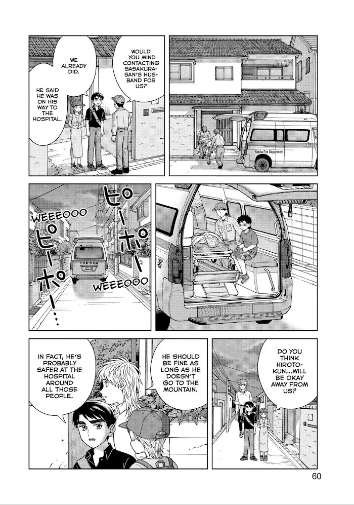 I Want To Hold Aono-Kun So Badly I Could Die Chapter 27 page 22 - MangaKakalot