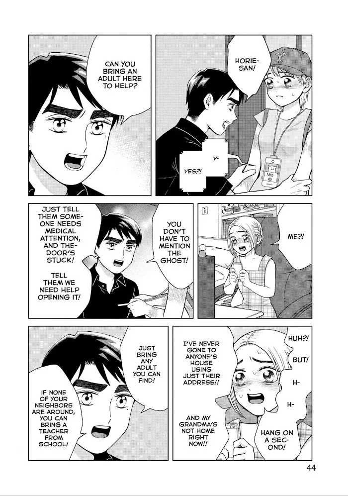 I Want To Hold Aono-Kun So Badly I Could Die Chapter 27 page 6 - MangaKakalot