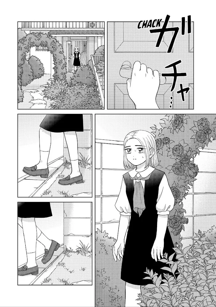 I Want To Hold Aono-Kun So Badly I Could Die Chapter 27 page 8 - MangaKakalot