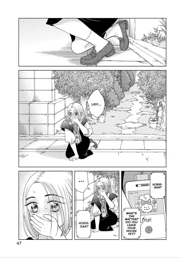 I Want To Hold Aono-Kun So Badly I Could Die Chapter 27 page 9 - MangaKakalot