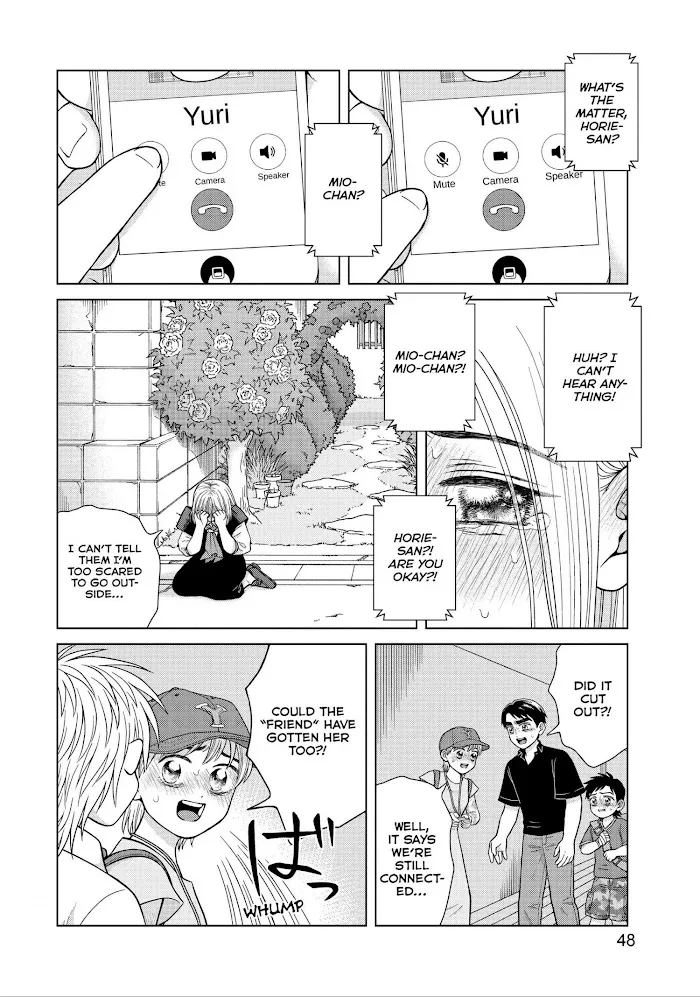 I Want To Hold Aono-Kun So Badly I Could Die Chapter 27 page 10 - MangaKakalot