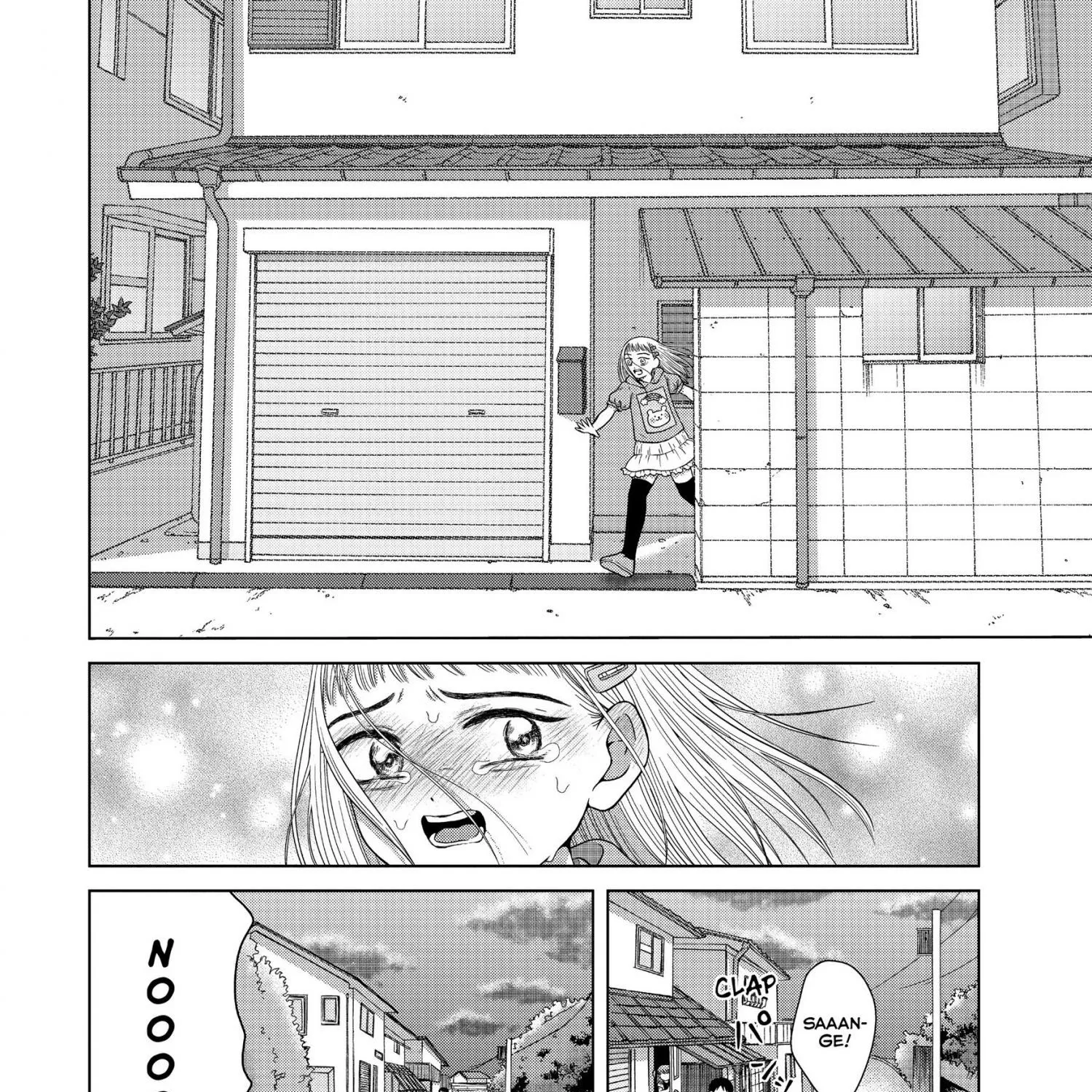 I Want To Hold Aono-Kun So Badly I Could Die Chapter 28 page 11 - MangaKakalot