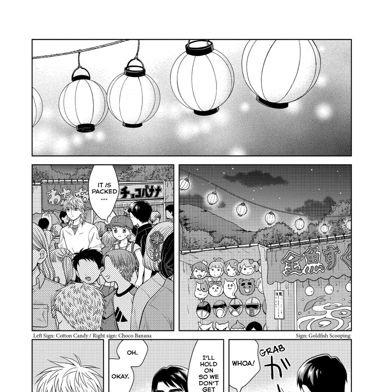 I Want To Hold Aono-Kun So Badly I Could Die Chapter 28 page 19 - MangaKakalot