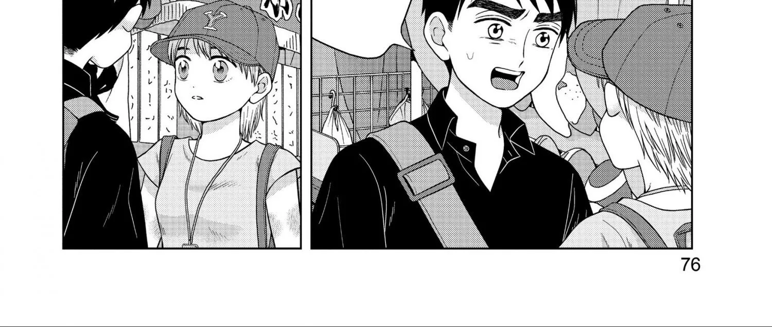 I Want To Hold Aono-Kun So Badly I Could Die Chapter 28 page 24 - MangaKakalot