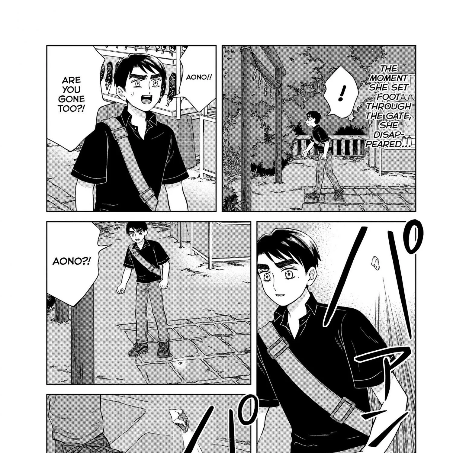 I Want To Hold Aono-Kun So Badly I Could Die Chapter 28 page 57 - MangaKakalot