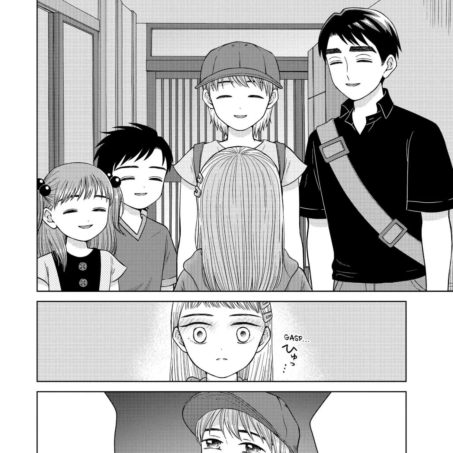 I Want To Hold Aono-Kun So Badly I Could Die Chapter 28 page 7 - MangaKakalot