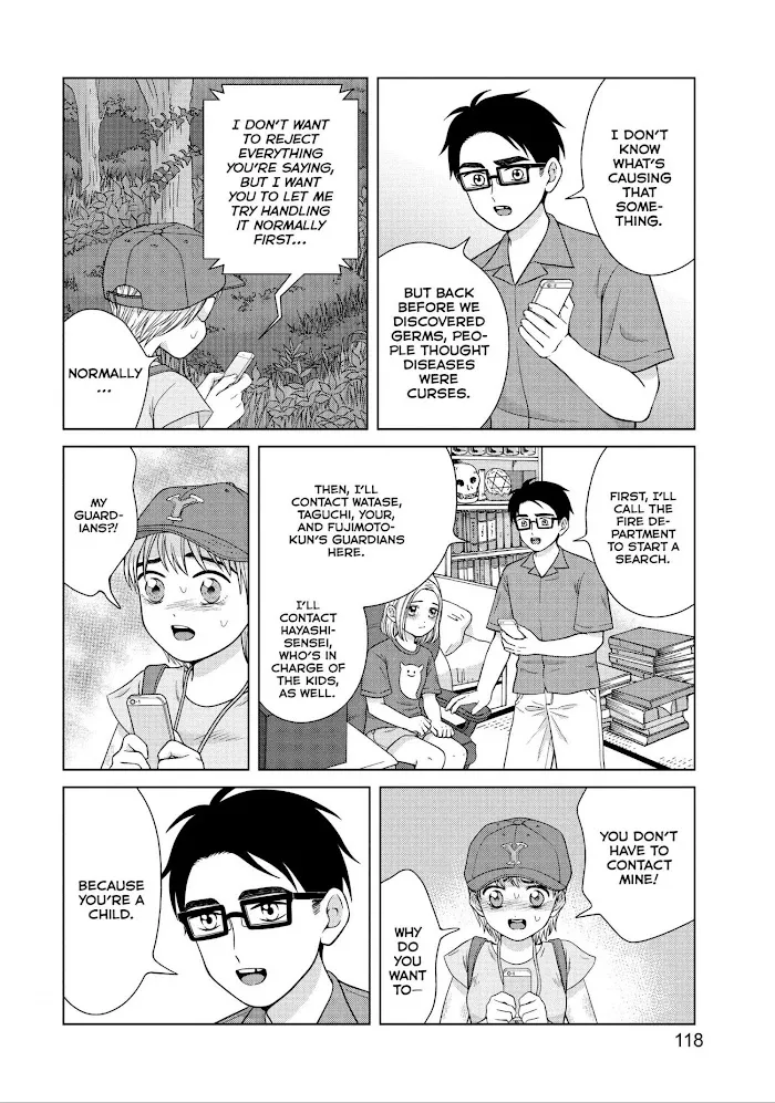 I Want To Hold Aono-Kun So Badly I Could Die Chapter 29 page 12 - MangaKakalot