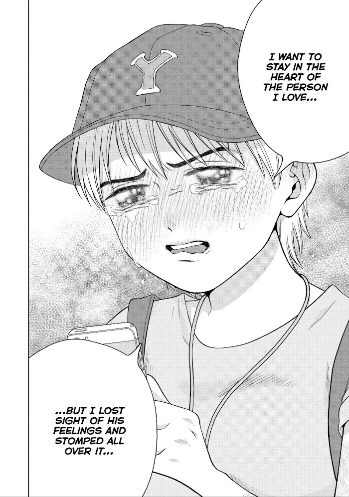 I Want To Hold Aono-Kun So Badly I Could Die Chapter 29 page 8 - MangaKakalot