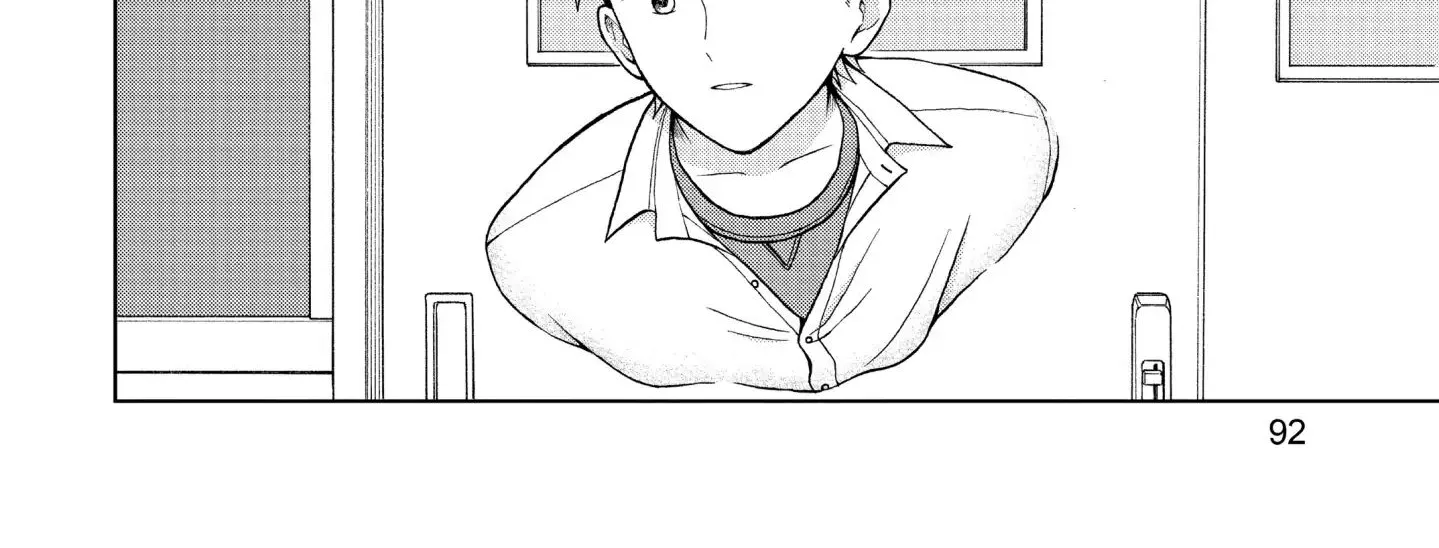 I Want To Hold Aono-Kun So Badly I Could Die Chapter 3 page 12 - MangaKakalot