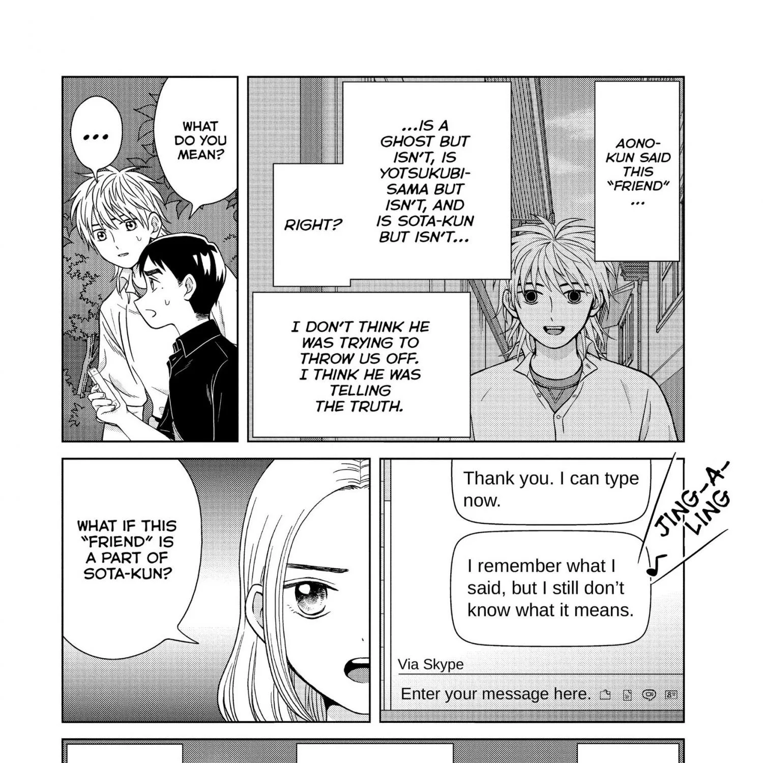 I Want To Hold Aono-Kun So Badly I Could Die Chapter 30 page 19 - MangaKakalot