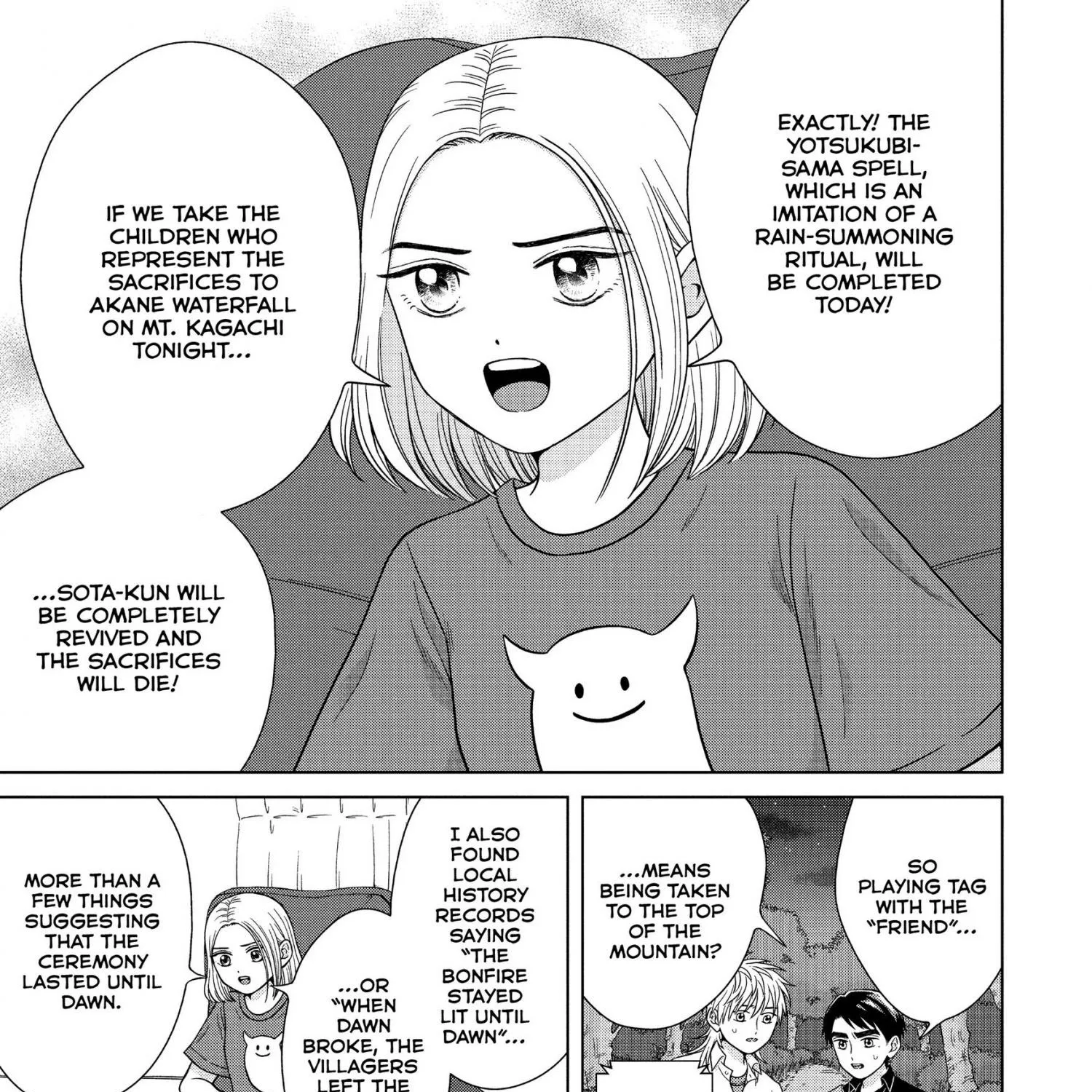 I Want To Hold Aono-Kun So Badly I Could Die Chapter 30 page 25 - MangaKakalot