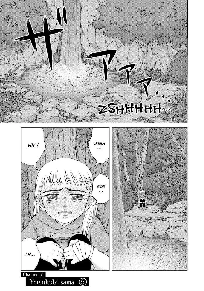 I Want To Hold Aono-Kun So Badly I Could Die Chapter 31 page 1 - MangaKakalot