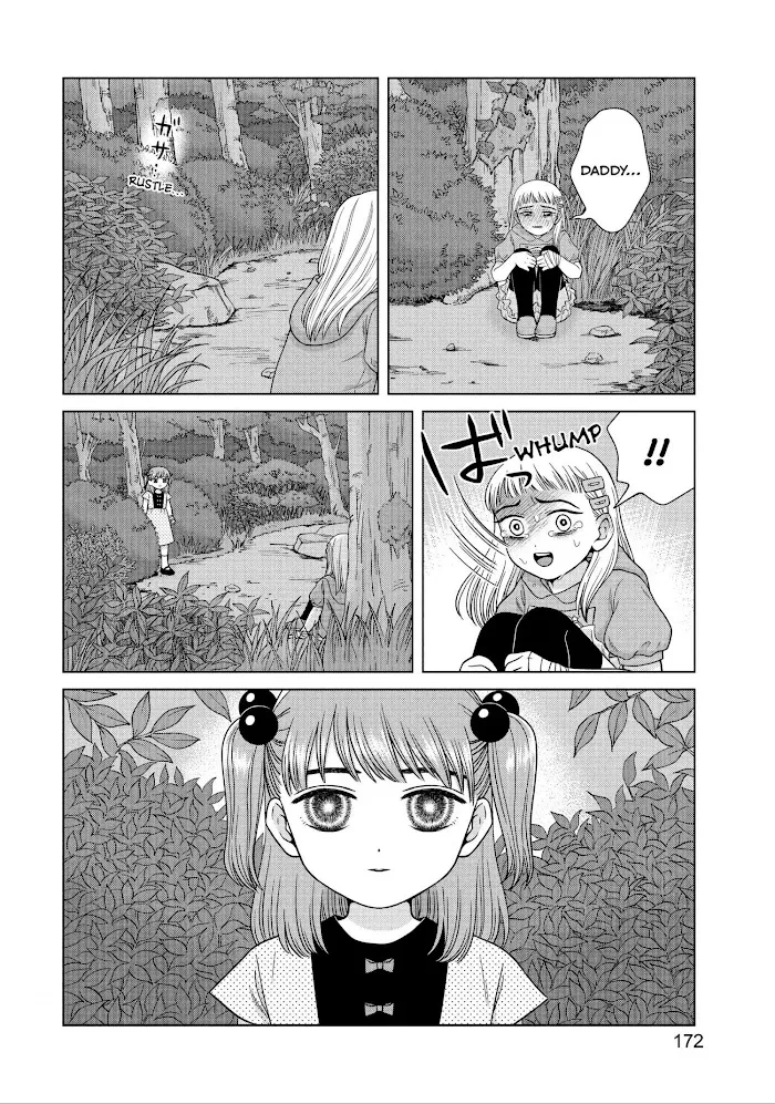 I Want To Hold Aono-Kun So Badly I Could Die Chapter 31 page 2 - MangaKakalot