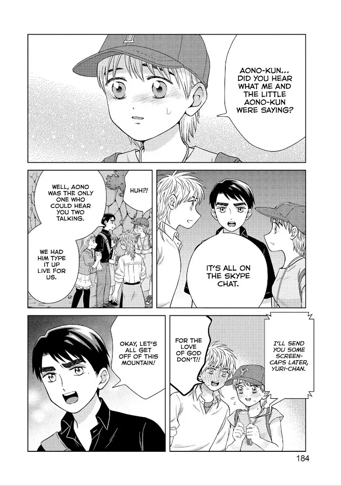 I Want To Hold Aono-Kun So Badly I Could Die Chapter 31 page 14 - MangaKakalot