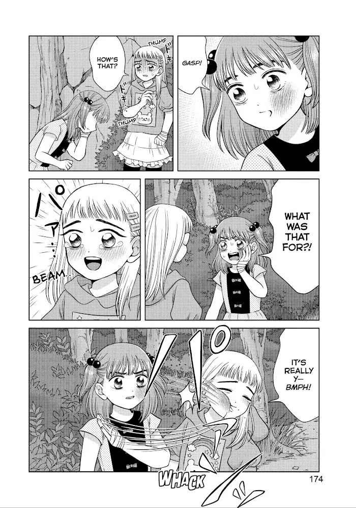 I Want To Hold Aono-Kun So Badly I Could Die Chapter 31 page 4 - MangaKakalot