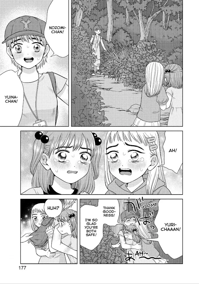 I Want To Hold Aono-Kun So Badly I Could Die Chapter 31 page 7 - MangaKakalot