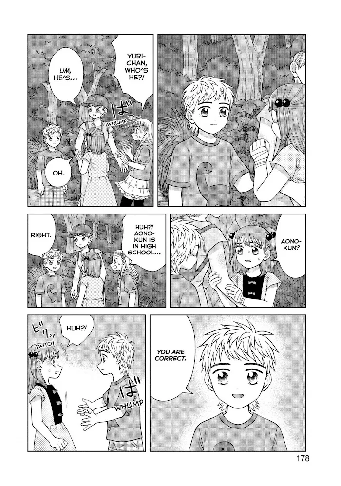 I Want To Hold Aono-Kun So Badly I Could Die Chapter 31 page 8 - MangaKakalot