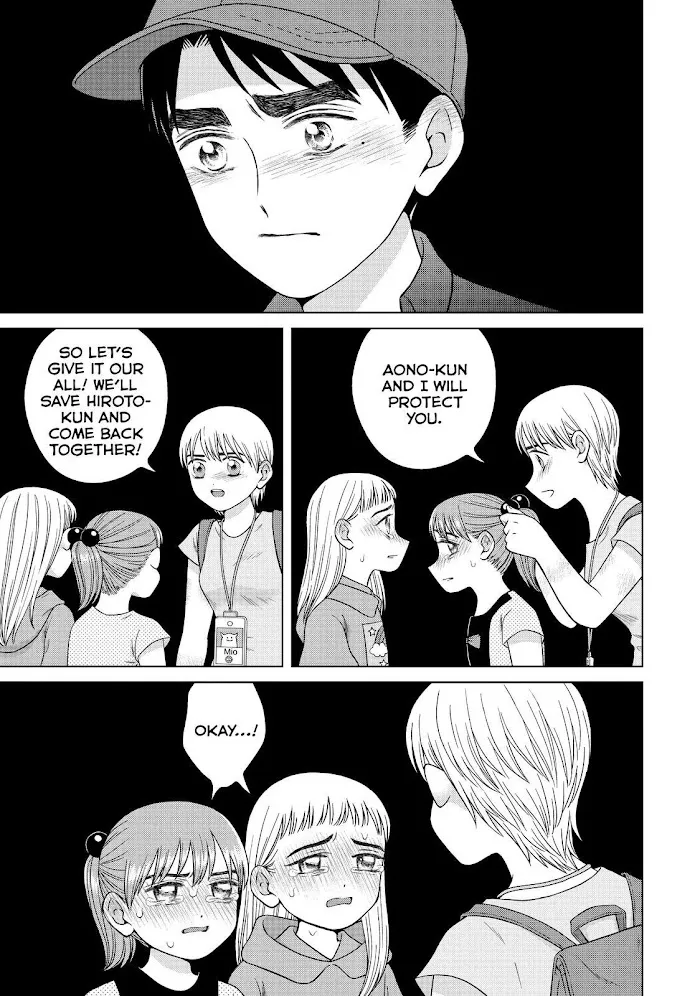 I Want To Hold Aono-Kun So Badly I Could Die Chapter 32 page 17 - MangaKakalot