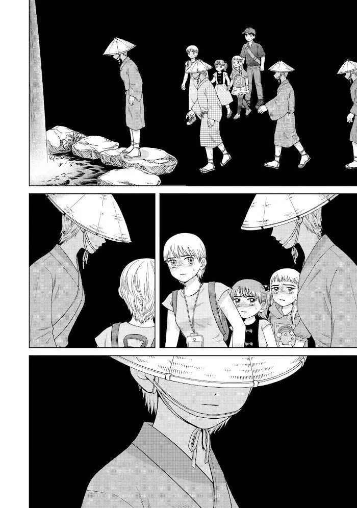 I Want To Hold Aono-Kun So Badly I Could Die Chapter 32 page 18 - MangaKakalot