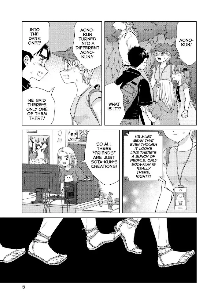 I Want To Hold Aono-Kun So Badly I Could Die Chapter 32 page 6 - MangaKakalot