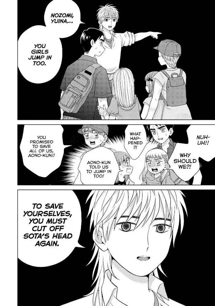 I Want To Hold Aono-Kun So Badly I Could Die Chapter 32 page 10 - MangaKakalot