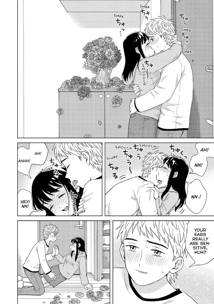 I Want To Hold Aono-Kun So Badly I Could Die Chapter 33 page 22 - MangaKakalot