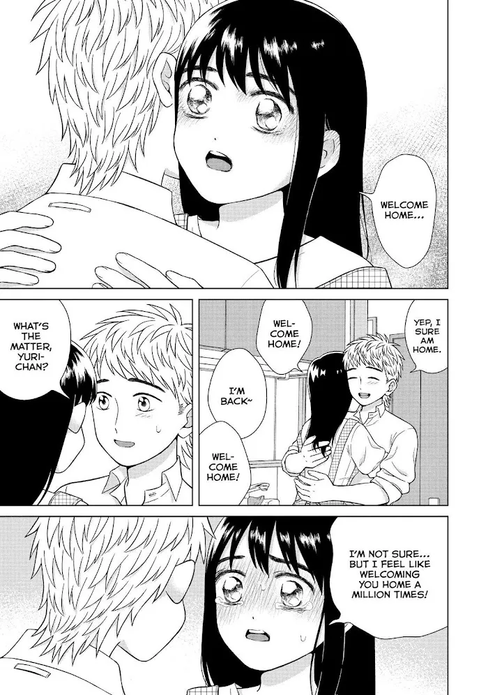 I Want To Hold Aono-Kun So Badly I Could Die Chapter 33 page 5 - MangaKakalot